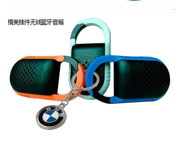 factory direct outdoor bluetooth speaker fm function bluetooth sports speaker sports keychain card cheerleading portable speaker
factory direct outdoor bluetooth speaker fm function bluetooth sports speaker sports keychain card cheerleading portable speaker