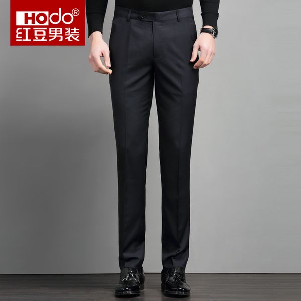 hodo/ red men's spring new slim trousers dp dress casual pants pleat rhino business men dress pants mens formal, White;black
hodo/ red men's spring new slim trousers dp dress casual pants pleat rhino business men dress pants mens formal, White;black