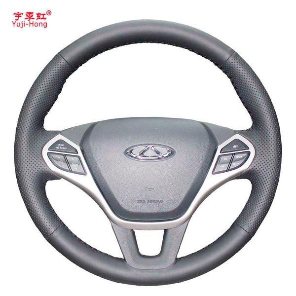 yuji-hong artificial leather car steering wheel covers case for chery arrizo 7 m16 hand-stitched steering cover
yuji-hong artificial leather car steering wheel covers case for chery arrizo 7 m16 hand-stitched steering cover