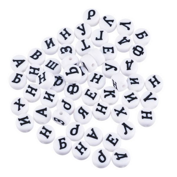mjartoria 300pcs russian letters alphabet acrylic cube beads for pacifier chain jewelry making diy accessories bead random mixed
mjartoria 300pcs russian letters alphabet acrylic cube beads for pacifier chain jewelry making diy accessories bead random mixed