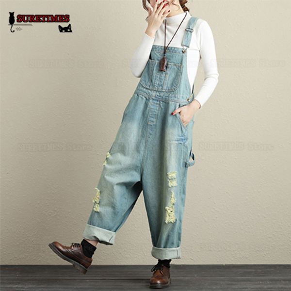 suretimes women's casual loose denim overalls lady's hole ripped baggy jeans wide leg pants for woman plus size new high quality, Black;white
suretimes women's casual loose denim overalls lady's hole ripped baggy jeans wide leg pants for woman plus size new high quality, Black;white