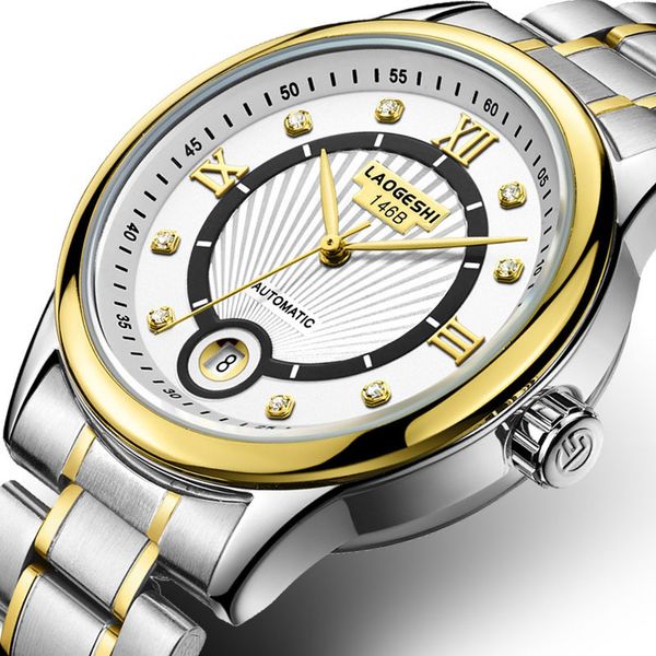 wengle new laogeshi commerce casual fashion diamond steel strip waterproof automatic calendar tempered glass mirror mechanical watch, Slivery;brown
wengle new laogeshi commerce casual fashion diamond steel strip waterproof automatic calendar tempered glass mirror mechanical watch, Slivery;brown