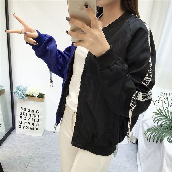 the new fashion jackets windbreaker outwear women summer spring basic jacket female baseball women coat, Black;brown
the new fashion jackets windbreaker outwear women summer spring basic jacket female baseball women coat, Black;brown