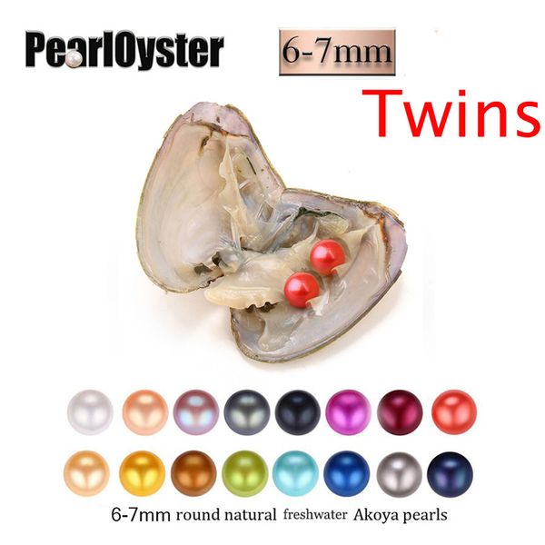 pearl oyster 2018 round 6-7mm twins pearl 27 colors fresh water natural oyster wish pearl meaning funny birthday diy gift wholesale, White
pearl oyster 2018 round 6-7mm twins pearl 27 colors fresh water natural oyster wish pearl meaning funny birthday diy gift wholesale, White