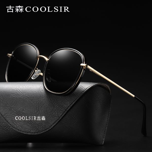 coolsir designer women punk sunglasses men round glasses metal frame vintage male female driving eyewear 8074, White;black
coolsir designer women punk sunglasses men round glasses metal frame vintage male female driving eyewear 8074, White;black