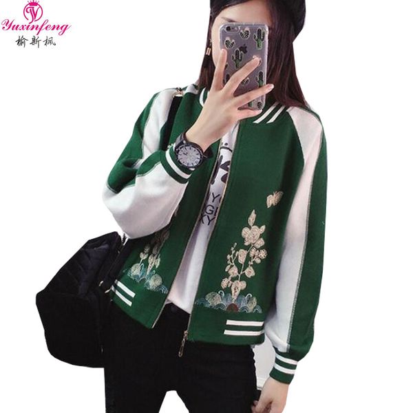 autumn winter sweater cardigans women long sleeve floral embroidery zipper cardigans coat female knit sweater jackets, White;black
autumn winter sweater cardigans women long sleeve floral embroidery zipper cardigans coat female knit sweater jackets, White;black