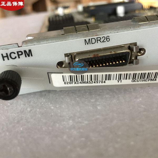100% tested work perfect for (huawei hcpm qcu1hcpma 020fxd bbu3900)(huawei rcms2812-480fe)(huawei egfee rs01egfee0
100% tested work perfect for (huawei hcpm qcu1hcpma 020fxd bbu3900)(huawei rcms2812-480fe)(huawei egfee rs01egfee0