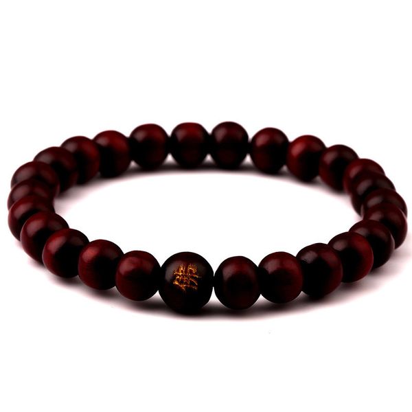 natural wood beaded bracelet male female buddhist buddha meditation prayer bracelet & bangle jewelry gift, Black
natural wood beaded bracelet male female buddhist buddha meditation prayer bracelet & bangle jewelry gift, Black
