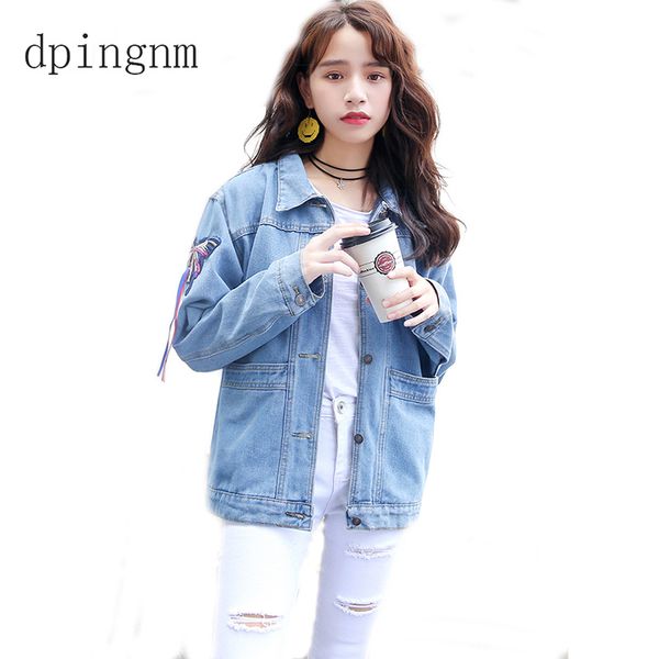 autumn and winter women denim jacket 2018 vintage harajuku oversize loose female jeans coat solid slim, Black;brown
autumn and winter women denim jacket 2018 vintage harajuku oversize loose female jeans coat solid slim, Black;brown
