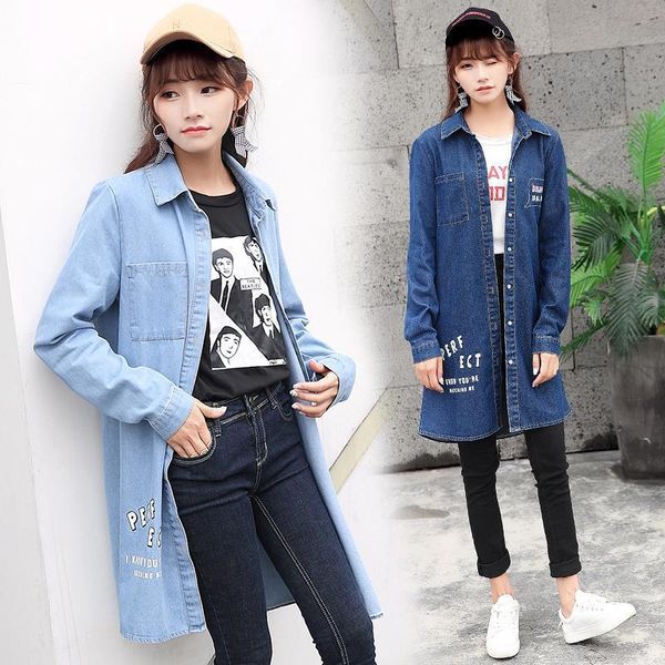 real time 2017 autumn new pattern around printing long sleeve long fund shirt cowboy loose coat woman tide, Tan;black
real time 2017 autumn new pattern around printing long sleeve long fund shirt cowboy loose coat woman tide, Tan;black