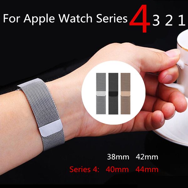 Replacement watchband milane e loop band for apple watch erie 4 magnetic tainle teel trap bracelet 40mm 44mm for iwatch acce orie
Replacement watchband milane e loop band for apple watch erie 4 magnetic tainle teel trap bracelet 40mm 44mm for iwatch acce orie