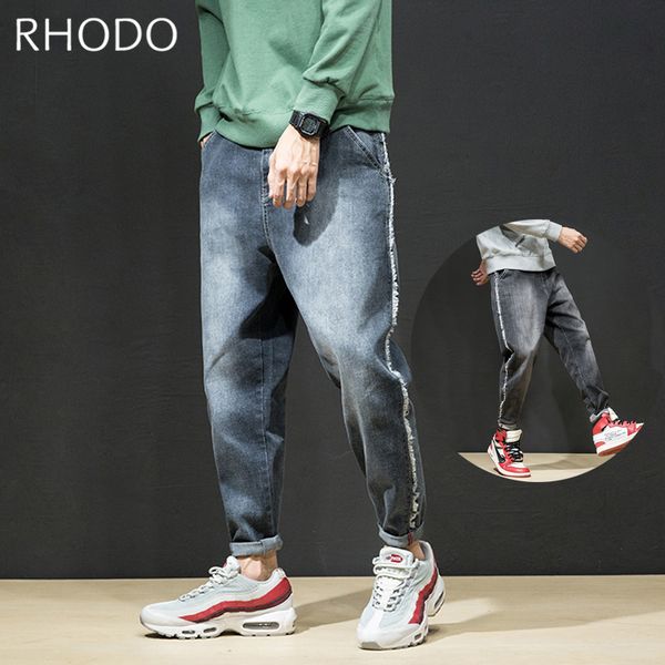 new men`s tassel decoration retro loose stretch denim pants harem taper fit baggy stretch jeans 28-42, Blue
new men`s tassel decoration retro loose stretch denim pants harem taper fit baggy stretch jeans 28-42, Blue