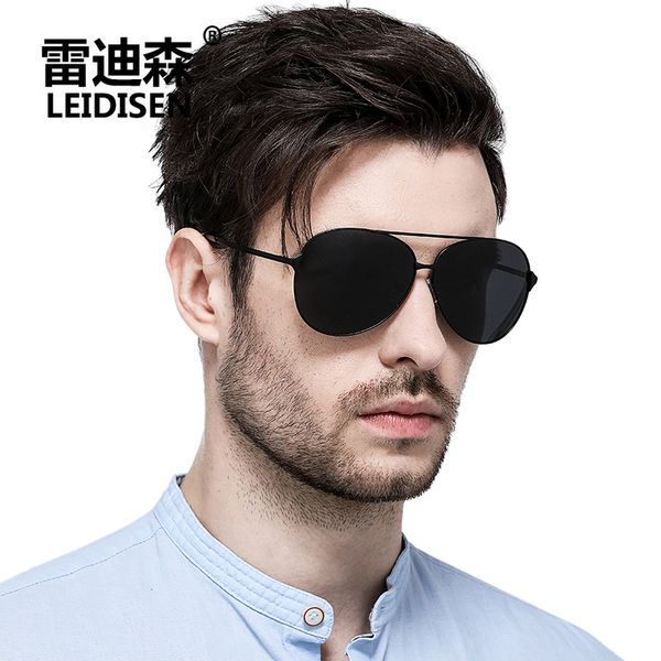 new arrivals men's driving polarized fishing glasses frog mirror vintage sunglasses men driver sunglass uv400 oval, White;black
new arrivals men's driving polarized fishing glasses frog mirror vintage sunglasses men driver sunglass uv400 oval, White;black