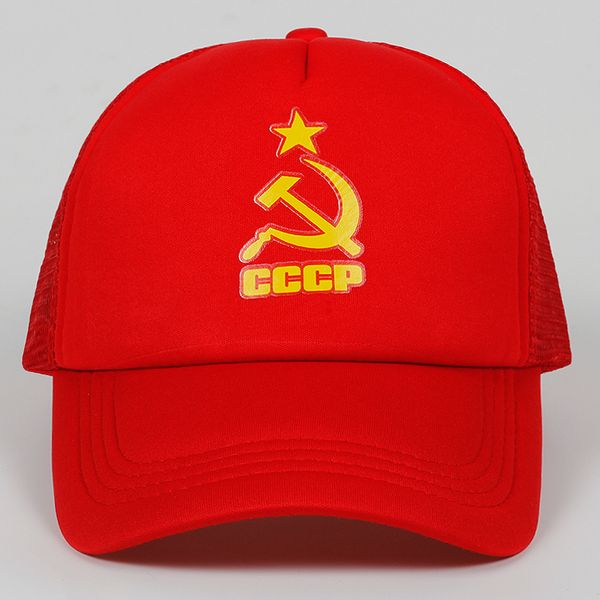 voron 2018 new cccp ussr russian truck cap style baseball cap red with print beach hats, Blue;gray
voron 2018 new cccp ussr russian truck cap style baseball cap red with print beach hats, Blue;gray