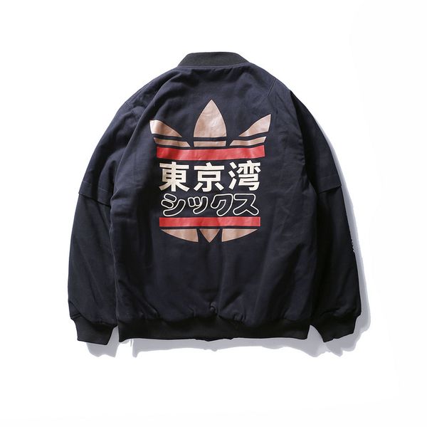 spring ma1 men loose bomber jacket tokyo bay printing outwear japan military flight pilot jackets male coat college outerwear, Black;brown
spring ma1 men loose bomber jacket tokyo bay printing outwear japan military flight pilot jackets male coat college outerwear, Black;brown