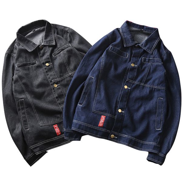 Mens Denim Jacket Fashion Lining Outerwear Street Style Male Jackets Hip Hop Clothing For Spring and Autumn
Mens Denim Jacket Fashion Lining Outerwear Street Style Male Jackets Hip Hop Clothing For Spring and Autumn