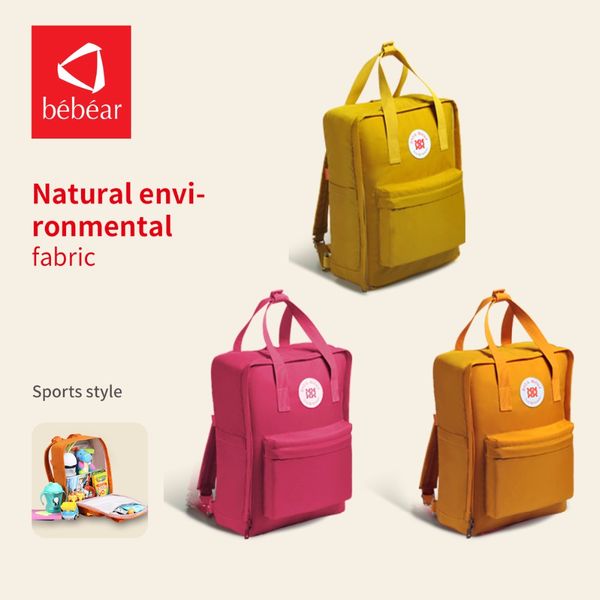 2018 ar children school bags diaper bag with fashion style backpack parent-child package children baby travel handbag
2018 ar children school bags diaper bag with fashion style backpack parent-child package children baby travel handbag