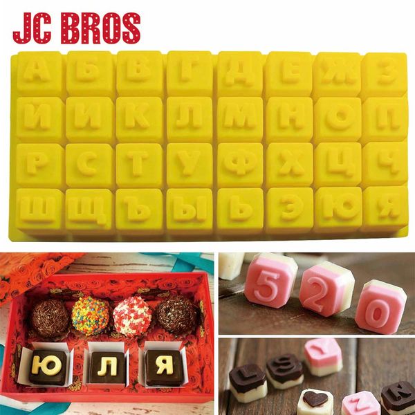 russian alphabet/letters silicone mold diy candy pudding fondant chocolate mould cake decoration tools pastry tool bakeware tool
russian alphabet/letters silicone mold diy candy pudding fondant chocolate mould cake decoration tools pastry tool bakeware tool