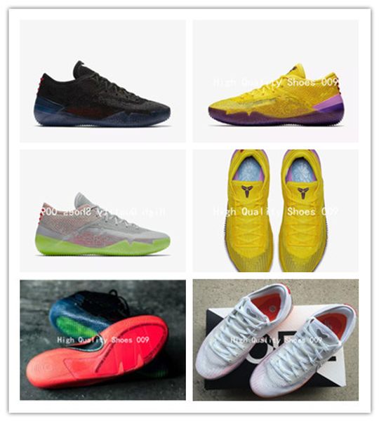 2018 New Arrive Kobe A.D. NXT 360 Yellow Strike Mamba Day Multicolor Mens Basketball Shoes Low Weaving 12 Wolf Sports Sneakers Size 40-46
2018 New Arrive Kobe A.D. NXT 360 Yellow Strike Mamba Day Multicolor Mens Basketball Shoes Low Weaving 12 Wolf Sports Sneakers Size 40-46