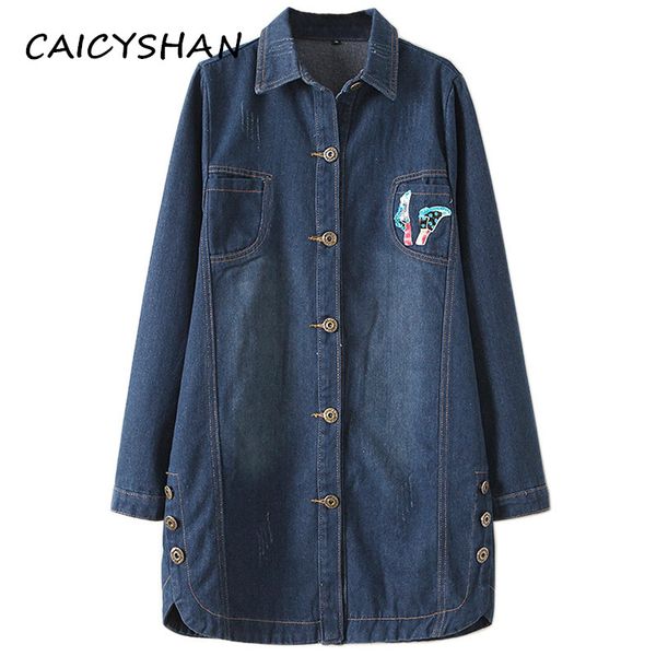 new autumn women coat plus size fashion casual loose solid single breasted button jeans trench coat for women large outerwear, Tan;black
new autumn women coat plus size fashion casual loose solid single breasted button jeans trench coat for women large outerwear, Tan;black