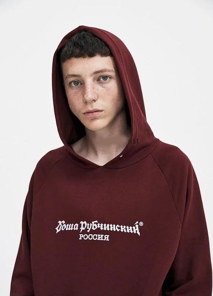 mens clothing gosha rubchinshiy hoodies black wine high street pullover russian letters print cotton hoodies ing
mens clothing gosha rubchinshiy hoodies black wine high street pullover russian letters print cotton hoodies ing
