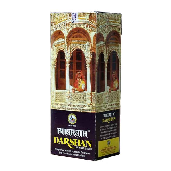 12 small boxes tower incense natural incense sticks fragrance for prayers home office flat box packaging g $
12 small boxes tower incense natural incense sticks fragrance for prayers home office flat box packaging g $