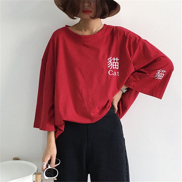 summer korean ulzzang female kawaii long t-shirt japanese harajuku fashion casual cat tees women chic vintage red t shirts, White
summer korean ulzzang female kawaii long t-shirt japanese harajuku fashion casual cat tees women chic vintage red t shirts, White