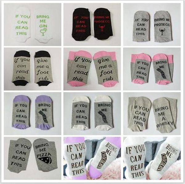 100pcs 1pair=2pcs if you can read this bring me chocolate socks winter socks christmas socks men women m130, Black
100pcs 1pair=2pcs if you can read this bring me chocolate socks winter socks christmas socks men women m130, Black