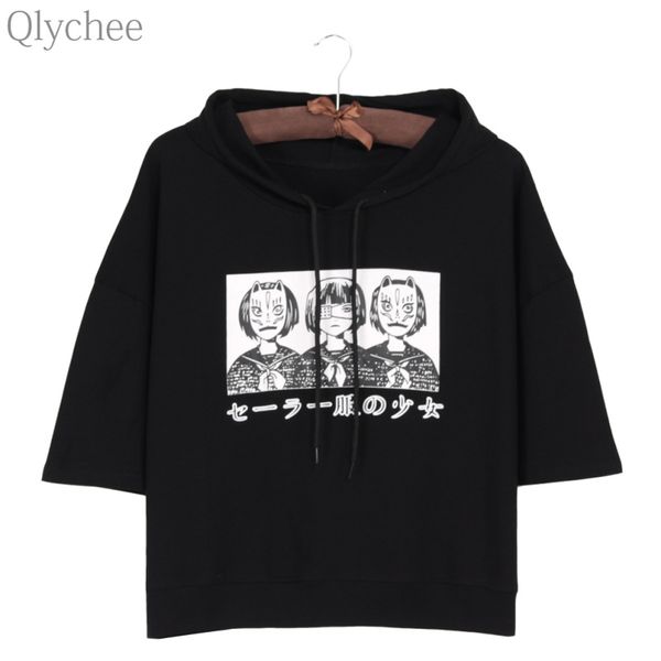 wholesale-qlychee harajuku style women hoodie t-shirt japan anime mask girl japanese print t shirt half sleeve casual loose tee, White
wholesale-qlychee harajuku style women hoodie t-shirt japan anime mask girl japanese print t shirt half sleeve casual loose tee, White