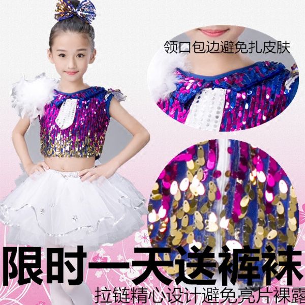 the new jazz dance performance clothing girls children's dance performances catwalk princess dress tutu sequins modern, Black;red
the new jazz dance performance clothing girls children's dance performances catwalk princess dress tutu sequins modern, Black;red
