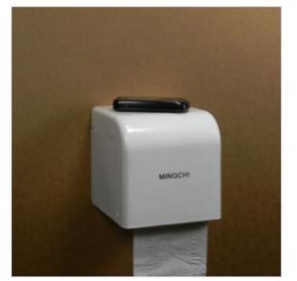 toilet tissue box covert hd pinhole camera 16gb 1280x720p
toilet tissue box covert hd pinhole camera 16gb 1280x720p