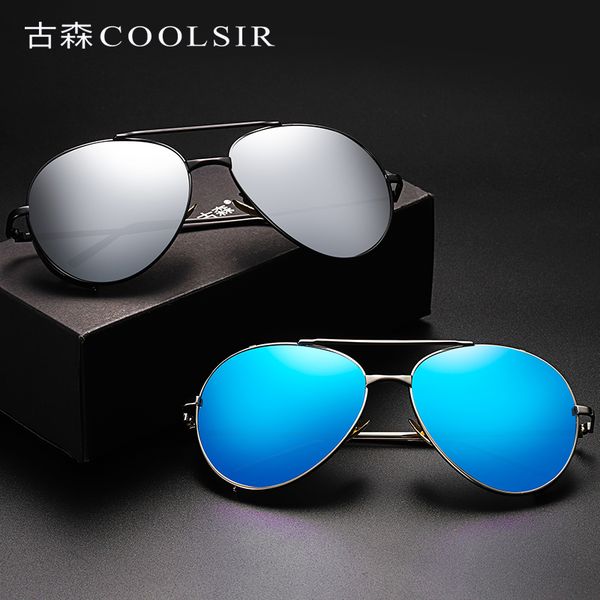 coolsir brand design men's / women's pilot sunglasses fashion metal frame polarizer male sun glasses 8096, White;black
coolsir brand design men's / women's pilot sunglasses fashion metal frame polarizer male sun glasses 8096, White;black