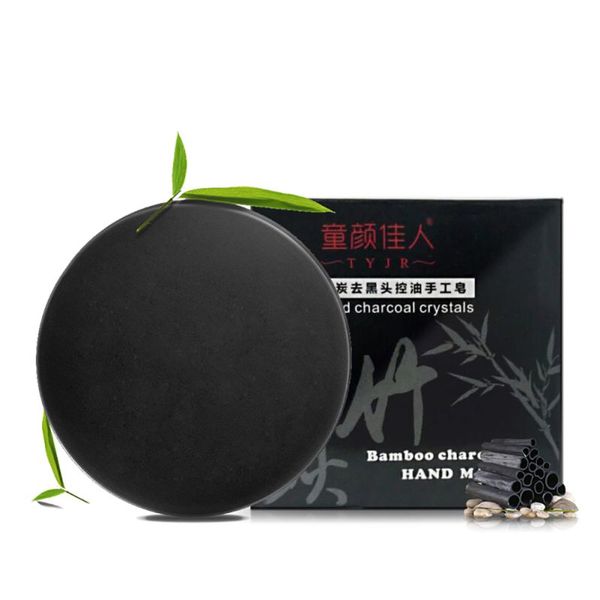handmade bamboo charcoal soap purify blackhead deep clean carbon oil control soap face care
handmade bamboo charcoal soap purify blackhead deep clean carbon oil control soap face care