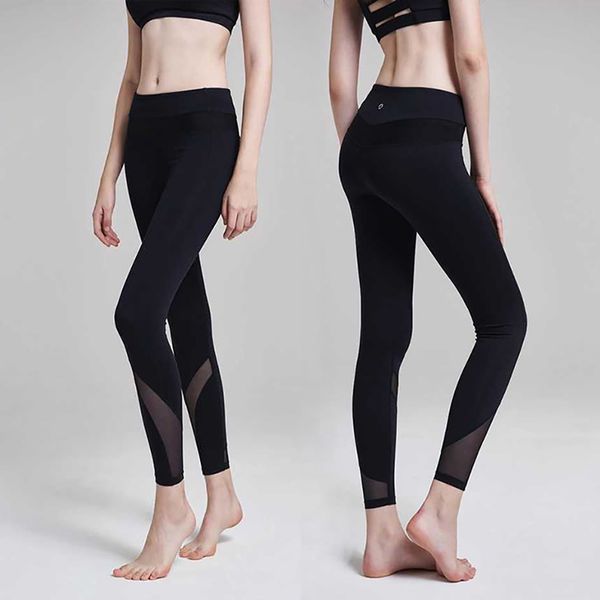 new quick-drying net yarn yoga pants black high waist elastic running fitness slim sport pants gym leggings for women trousers, White;red
new quick-drying net yarn yoga pants black high waist elastic running fitness slim sport pants gym leggings for women trousers, White;red