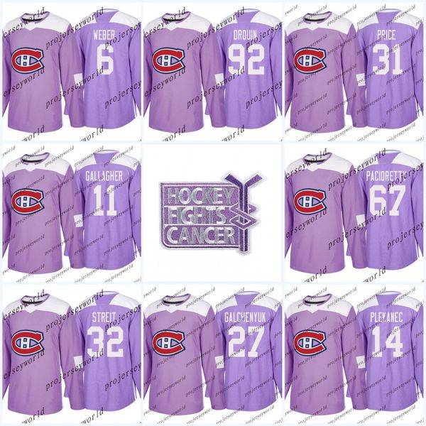 Youth 6 Shea Weber Purple Fights Cancer Practice Montreal Canadiens 31 Carey Price 92 Jonathan Drouin 67 Max Pacioretty Hockey Jerseys
Youth 6 Shea Weber Purple Fights Cancer Practice Montreal Canadiens 31 Carey Price 92 Jonathan Drouin 67 Max Pacioretty Hockey Jerseys