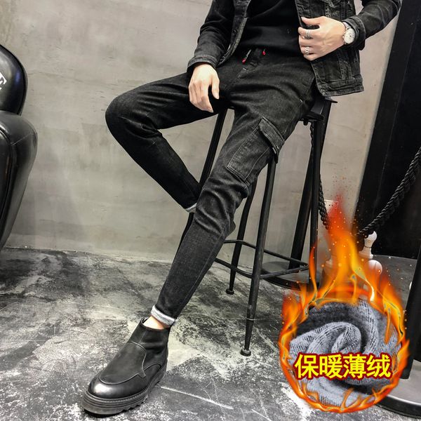 autumn and winter new boutique men's solid color simple loose casual jeans youth wild large size fashion trousers to keep warm, Blue
autumn and winter new boutique men's solid color simple loose casual jeans youth wild large size fashion trousers to keep warm, Blue