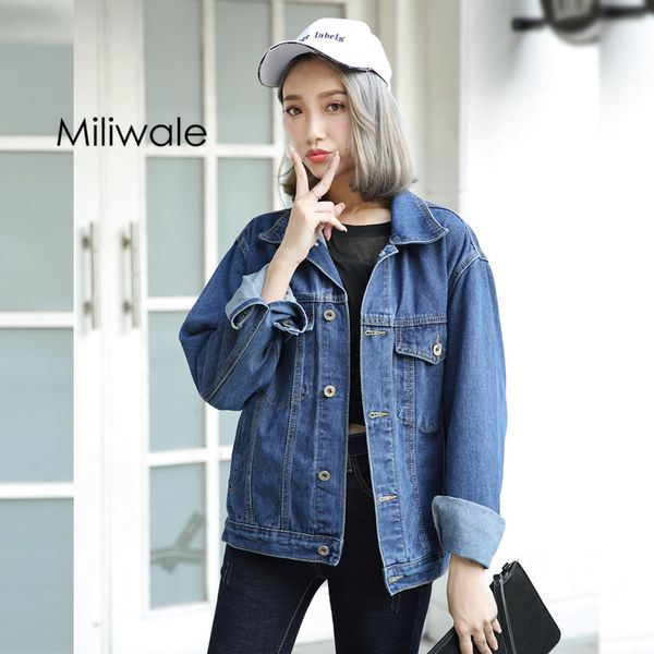 new fashion autumn winter loosen lady jeans jacket long sleeve single breasted cardigan short women denim cotton jacket, Black;brown
new fashion autumn winter loosen lady jeans jacket long sleeve single breasted cardigan short women denim cotton jacket, Black;brown