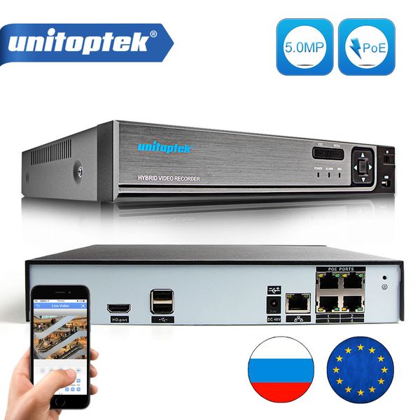 4ch onvif 48v 5mp 4mp 2mp poe nvr network video recorder tandalone h 264 h 265 cctv nvr real for poe 4mp ip camera p2p cloud
4ch onvif 48v 5mp 4mp 2mp poe nvr network video recorder tandalone h 264 h 265 cctv nvr real for poe 4mp ip camera p2p cloud