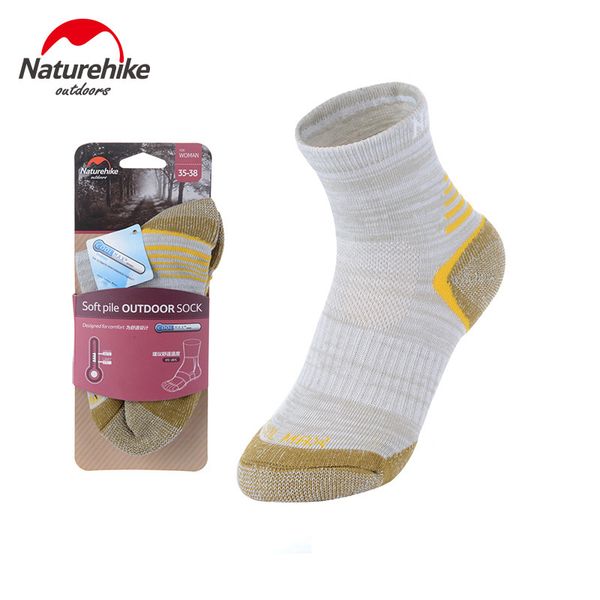 naturehike 2 pair outdoor sports socks hiking climbing skiing travel running summer sport socks male women breathable, Black
naturehike 2 pair outdoor sports socks hiking climbing skiing travel running summer sport socks male women breathable, Black