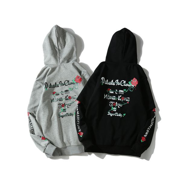 men fashion spring thin hoodie hooded floral letters sweatshirts letters fake 2pcs sweatshirt pullovers, Black
men fashion spring thin hoodie hooded floral letters sweatshirts letters fake 2pcs sweatshirt pullovers, Black