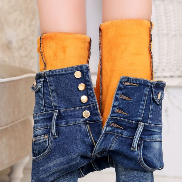 woman's jeans warm velvet pants high waist stretch skinny jean pants women's winter black denim trousers plus size, Blue
woman's jeans warm velvet pants high waist stretch skinny jean pants women's winter black denim trousers plus size, Blue