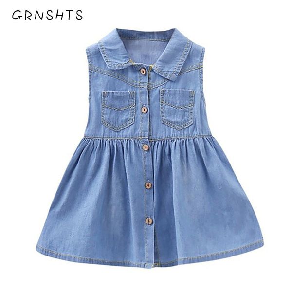 baby girl dress toddler denim dress sleeveless infant casual toddler baby dresses for kids girl elegant clothes vestido infantil, Red;yellow
baby girl dress toddler denim dress sleeveless infant casual toddler baby dresses for kids girl elegant clothes vestido infantil, Red;yellow