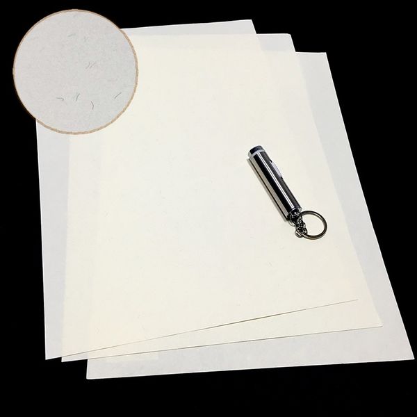 Cotton&linen Security 85gsm Paper Anti Counterfeiting White Color With Visible Fiber A4 Size Starch&acid Waterproof