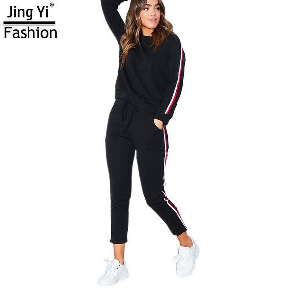 2018 casual women tracksuit 2 piece set both arms print vertical bar loose style woman long pants clothing, Gray
2018 casual women tracksuit 2 piece set both arms print vertical bar loose style woman long pants clothing, Gray