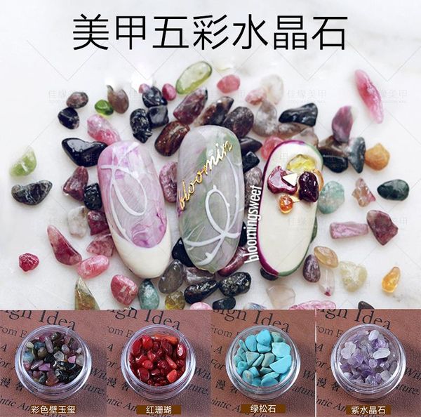 12colors natural jade gravel rhinestone nail art crystal stone nail art slices diy decorations, Silver;gold
12colors natural jade gravel rhinestone nail art crystal stone nail art slices diy decorations, Silver;gold