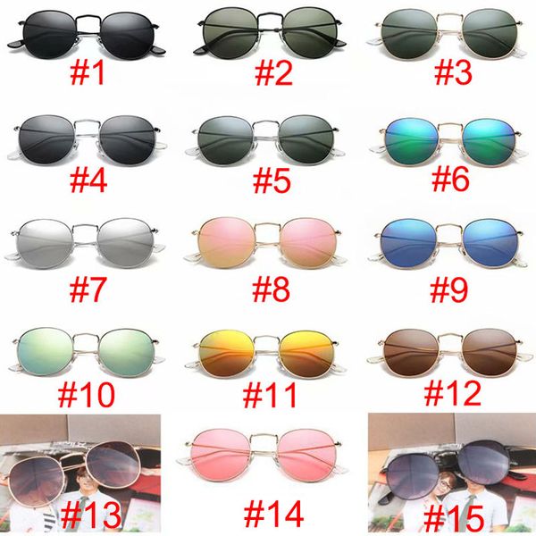 new personality sunglasses trend face round frame retro sunglasses color sunglasses fashion glasses women and men 15 colors, White;black
new personality sunglasses trend face round frame retro sunglasses color sunglasses fashion glasses women and men 15 colors, White;black