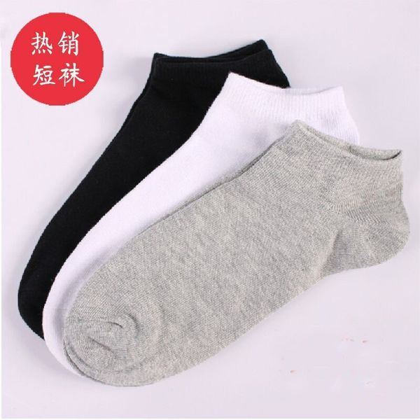 men's socks solid fashion sporting ankle socks cotton casual men boat black/white/gray,20pcs=10pairs/lot
men's socks solid fashion sporting ankle socks cotton casual men boat black/white/gray,20pcs=10pairs/lot
