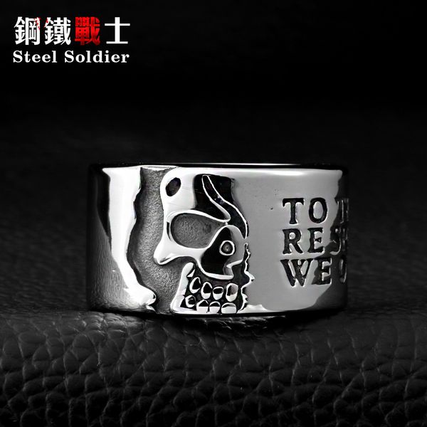 steel soldier wolfman designed half skeleton ring stainless steel man's punk skull men's ring gift, Golden;silver
steel soldier wolfman designed half skeleton ring stainless steel man's punk skull men's ring gift, Golden;silver
