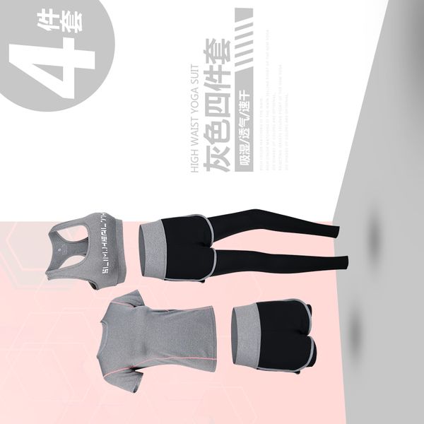 Acetate Women Skirt and Blouse Garment 4 Suit Short -Sleeved T -Shirts Fitness Quick -Drying False Two Shorts Women Tracksuit Trot Female
Acetate Women Skirt and Blouse Garment 4 Suit Short -Sleeved T -Shirts Fitness Quick -Drying False Two Shorts Women Tracksuit Trot Female