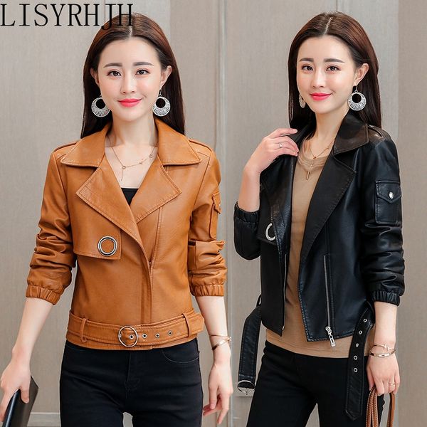 leather women's spring and autumn short leather jacket new handsome fashion slim washed motorcycle coat, Black
leather women's spring and autumn short leather jacket new handsome fashion slim washed motorcycle coat, Black